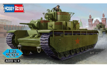 HB83841 1/35 Soviet T-35 Heavy Tank - Early