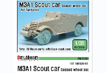 DW30041 1/35 US M3A1 Scout car Sagged Wheel set (for Tamiya 1/35)