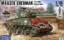 CDAHHQ004 1/16 M4A3E8 Sherman WWII/Korean War Sherman Easy Eight