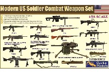 35GM0082 1/35 Modern US Soldier Combat Weapon Set