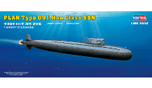 HB83512 1/350 PLAN Type 091 Han Class SSN