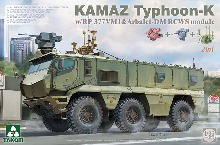 TM2173 1/35 KamAZ Typhoon- K w/RP-377VM1 &amp; Arbalet-DM RCWS Module