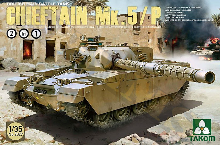 TM2027 1/35 British Main Battle Tank Chieftain Mk.5/P 2 in 1