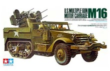 TA35081 1/35 U.S.MULTIPLE M16