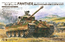 TS054 1/35 Sd.Kfz.171 Panther Ausf.G Late w/ FG1250 Active Infrared Night Vision System