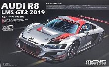 CS006 1/24 Audi R8 LMS GT3 2019
