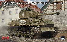 RM5092 1/35 M4A3 Sherman 76W HVSS Early Type Thunderbolt VII
