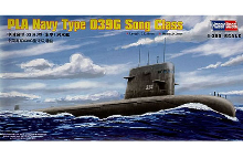 HB83502 1/350 PLA Navy Type 039 Song class SSG