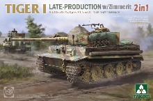TM2199 1/35 Tiger I Late Production w/Zimmerit Sd.Kfz.181 Pz.Kpfw.VI Ausf.E