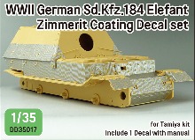 DD35017 1/35 WWII German Elefant Zimmerit Coating Decal set for Tamiya kit