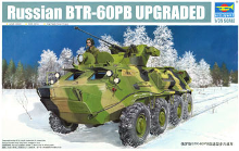 TRU01545 1/35 BTR-60PB UPGRADED
