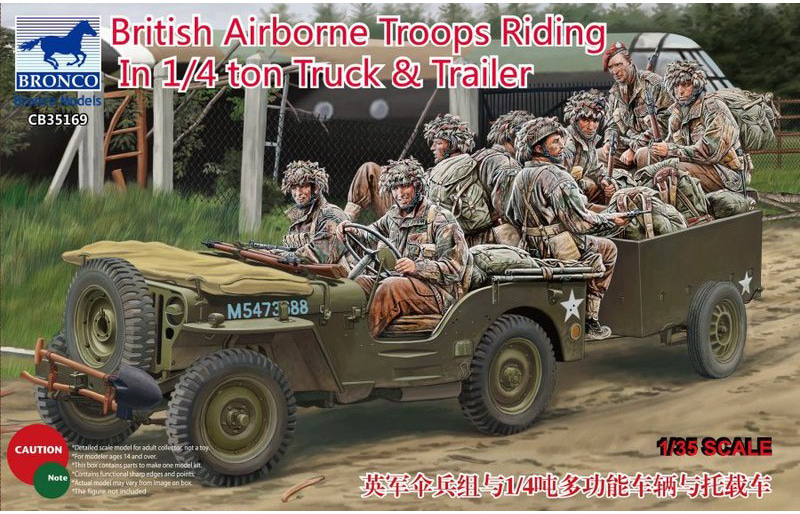 CB35169 1/35 British Airborne Troops Riding In 1/4 ton Truck / Trailer