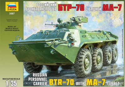 1/35 BTR-70 with MA-7 Turret - Russian Armed Personnel Carrier