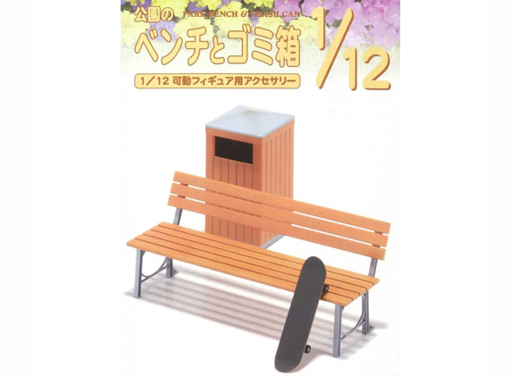 1/12 PARK BENCH/TRASH CAN