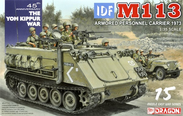 1/35 IDF M113 Armored Personnel Carrier
