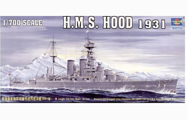 5741 1/700 HMS Hood Battleship 1931
