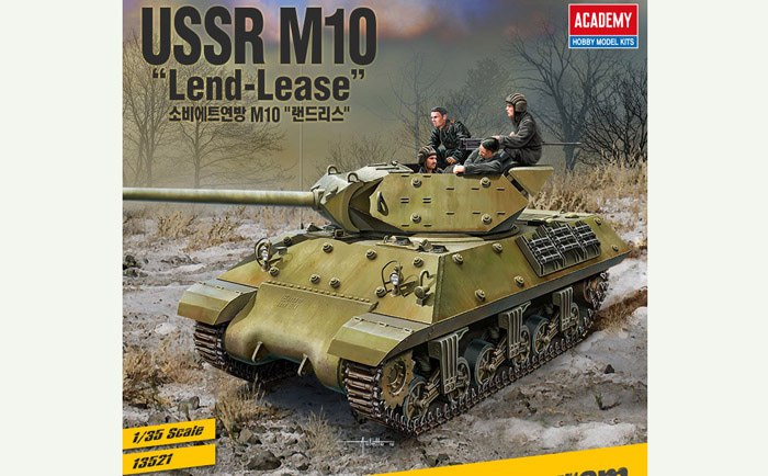 1/35 USSR M10 Lend-Lease