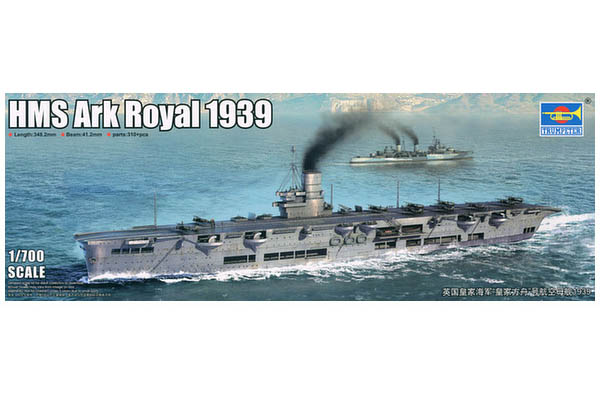 6713 1/700 HMS Ark Royal 1939