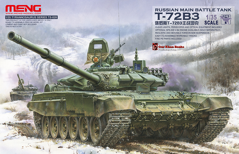 1/35 Russian Main Battle Tank T-72B3