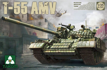 1/35 Russian Medium Tank T-55AMV