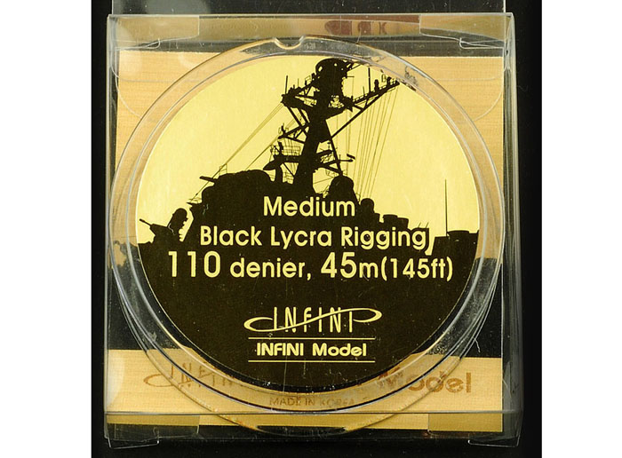 IR-1101B Medium lycra rigging Black ( 전기선 표현)