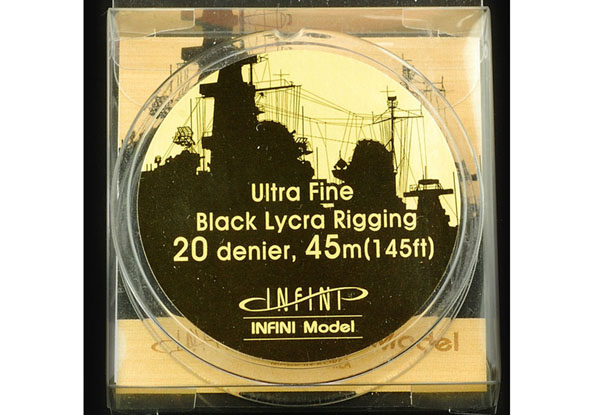 IR-0201B Ultra Fine lycra rigging Black ( 전기선 표현)