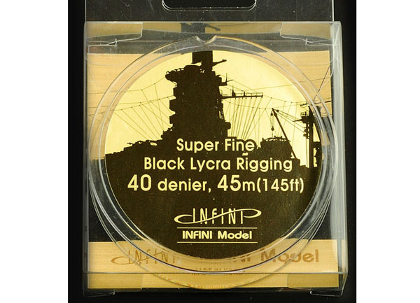 IR-0401B Super Fine lycra rigging Black ( 전기선 표현)
