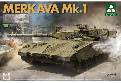 1/35 Merkava Mk.1
